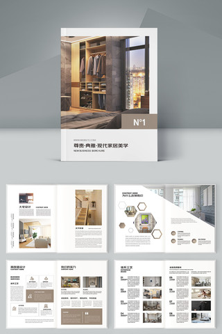 װ�ι�˾������ AI