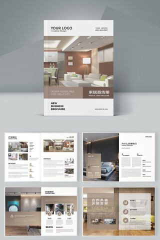 װ����ƻ��� AI