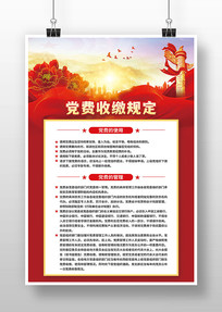 սɹ涨