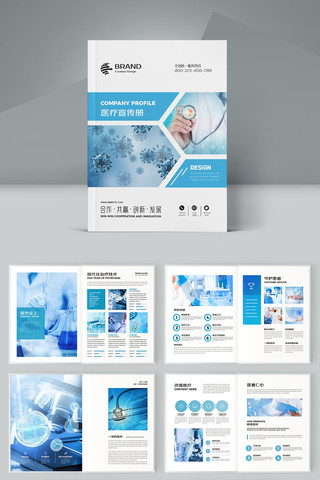 ����ҽԺ���� AI