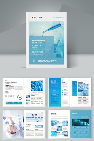 ����ҽԺ���� AI