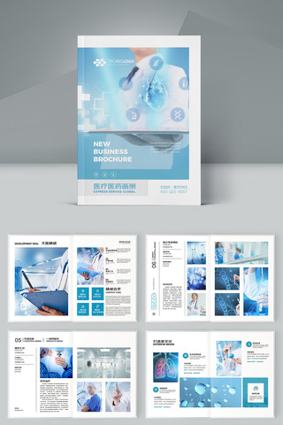 ����ҽԺ������ AI