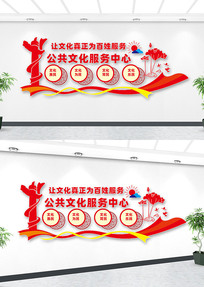 �����Ļ����������Ļ�ǽ