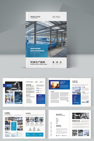 ��ҵ�������컭�� AI