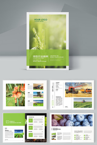 ��Լũҵ���� AI