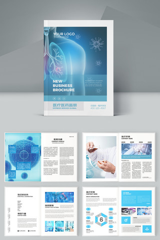 ��Լҽ�ƻ��� AI