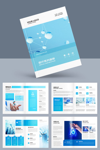 ��Լҽ�ƻ���ģ�� AI