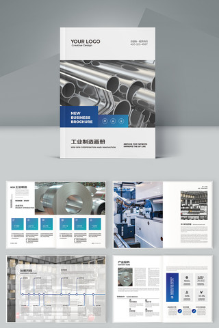 ��ɫ��ҵ���� AI