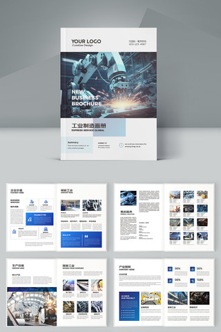 ��ɫ��ҵ���� AI