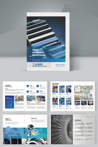 ��ɫ��ҵ�������� AI