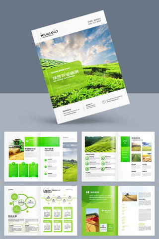 ��ɫũҵ���� AI