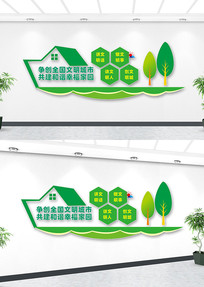 ��̬���������Ļ�ǽ