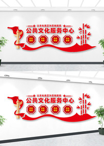  ˾�����Ļ�ǽ