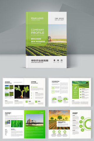 ������˻��� AI