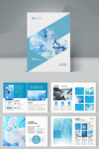 ҽ����е���� AI