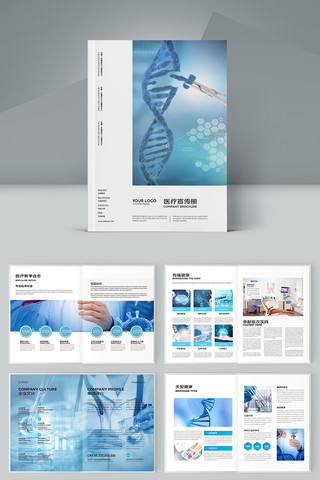 ҽ����е����ģ�� AI