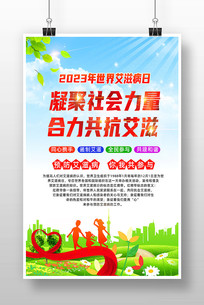 2023簬̲ﺣ