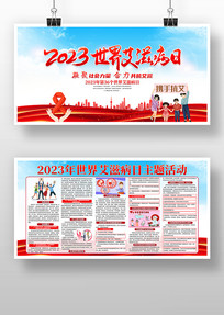 2023簬̲չ