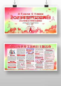 2023簬̲չ