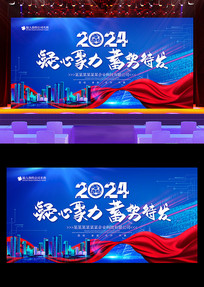 2024ľƴ̨