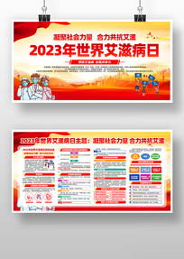 2023簬̲չ