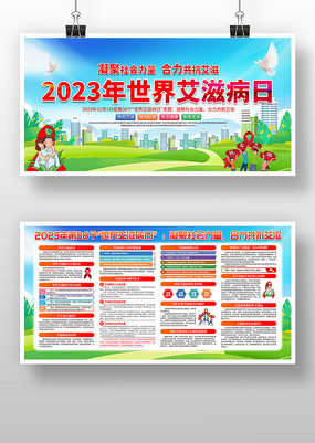 2023簬̲չ