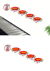 ��г����¥���Ļ�ǽ