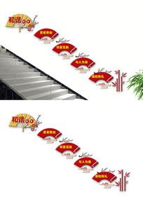 ��г����¥���Ļ�ǽ