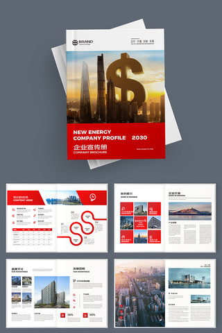 ��ɫ��ҵ������ AI