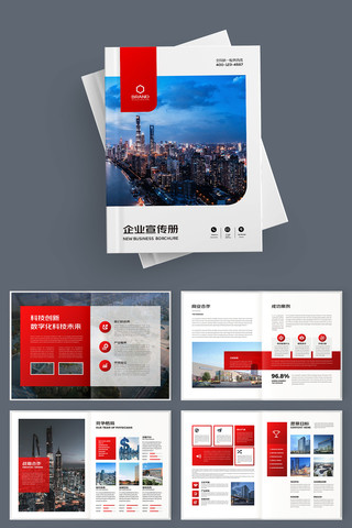 ��ɫ��ҵ������ģ�� AI