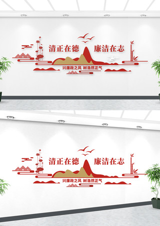 �����Ļ�ǽ