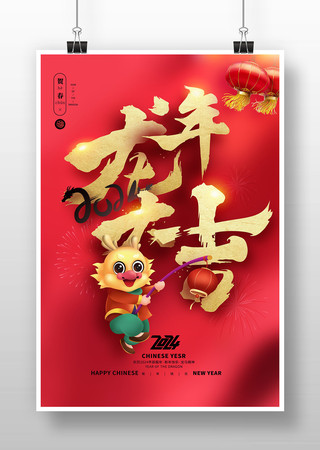 ����󼪺������ PSD