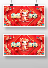 꼪2024չ