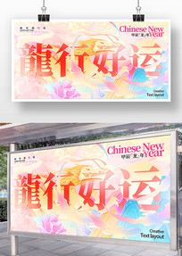 к廭