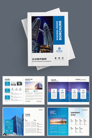 ��ҵ������ AI