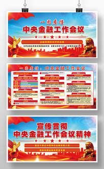 ڹ龫񵳽չ