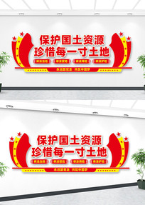 ����������Դ���Ļ�ǽ