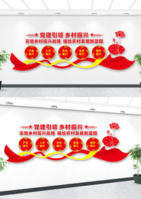 ����������������Ļ�ǽ����