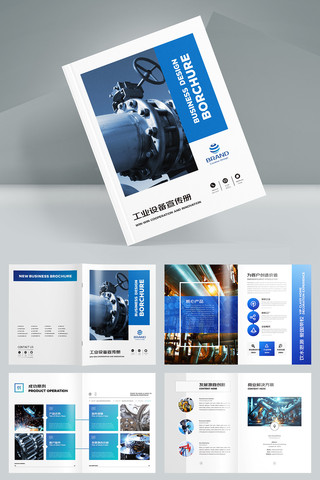 ������ҵ������ AI