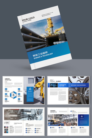 ������ҵ������ AI