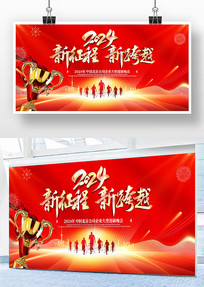 �������¿�Խ����