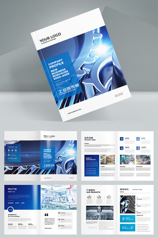 ��ҵ���������� AI