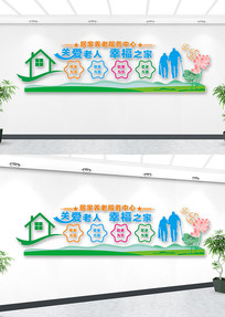 �ذ������Ļ�ǽ����