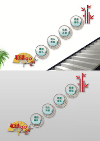 ��г����¥���Ļ�ǽ