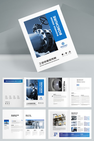 ��Լ��ҵ���� AI