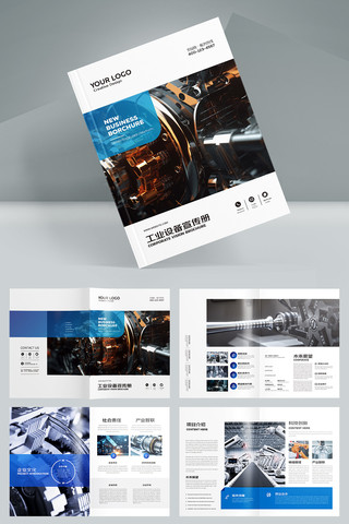 ��Լ��ҵ���� AI