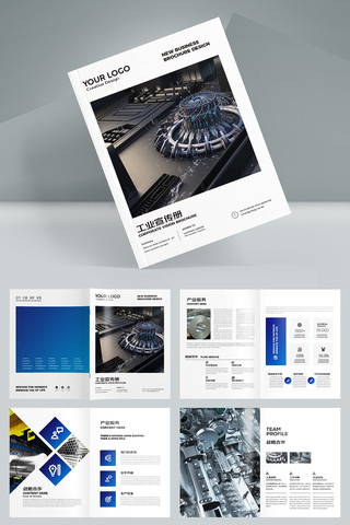 ��ɫ��ҵ���� AI