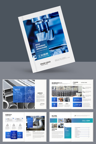 ��ɫ��ҵ���� AI