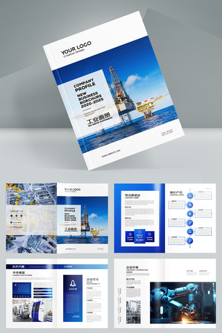 ��ɫ��ҵ�������� AI