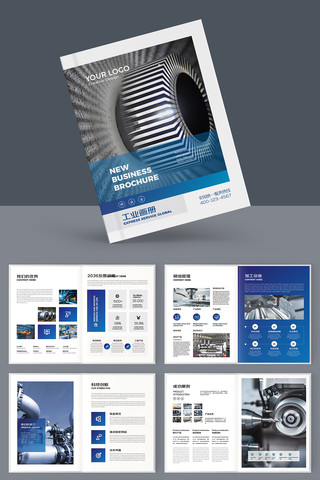 ��ɫ��ҵ�������� AI